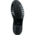 【CAINZ-DASH】ミドリ安全 踏抜き防止板入りゴム長靴　２４．０ＣＭ SDNG-24.0【別送品】