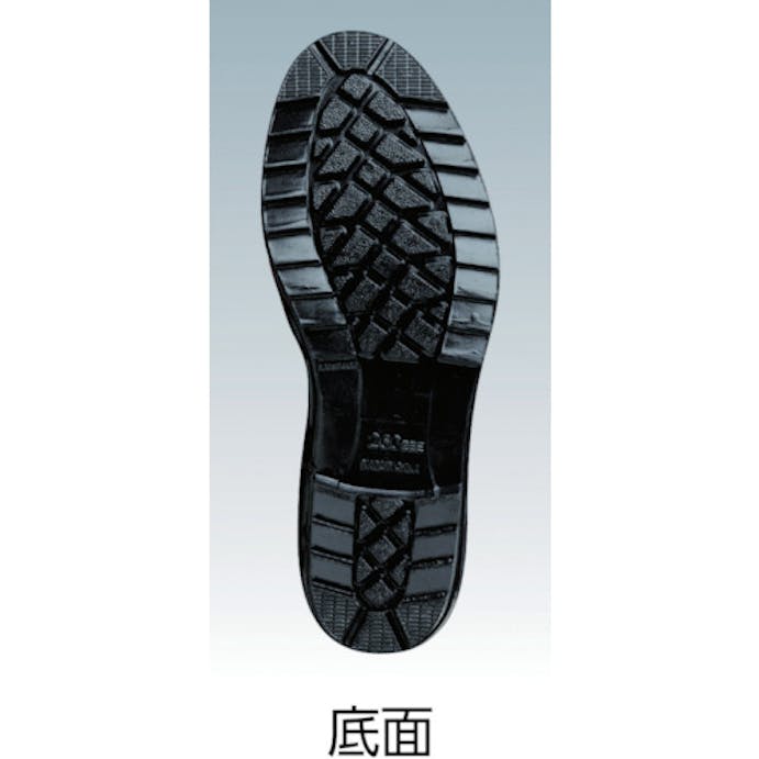 【CAINZ-DASH】ミドリ安全 踏抜き防止板入りゴム長靴　２５．５ＣＭ SDNG-25.5【別送品】