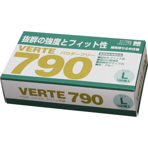 ミドリ安全　ニトリル手袋 Lサイズ 100枚入(20箱) ミドリ安全 クリーンパック ニトリル使い捨て手袋 100枚入×10袋