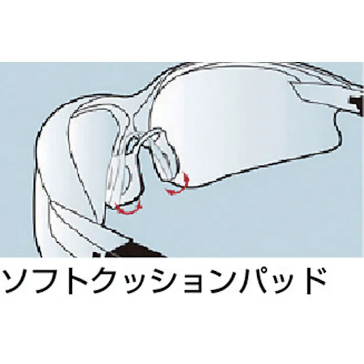 【CAINZ-DASH】ミドリ安全 二眼型 保護メガネ MP-822 ブルー MP-822【別送品】