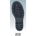 【CAINZ-DASH】ミドリ安全 安全長靴（ショートタイプ）　ＭＰＢ－１８５　ＬＬ MPB-185 LL【別送品】