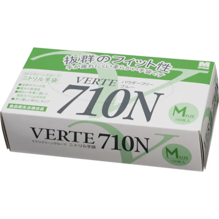 【CAINZ-DASH】ミドリ安全 ニトリル使い捨て手袋 極薄 粉なし 青 M(100枚入) VERTE-710-N-M【別送品】