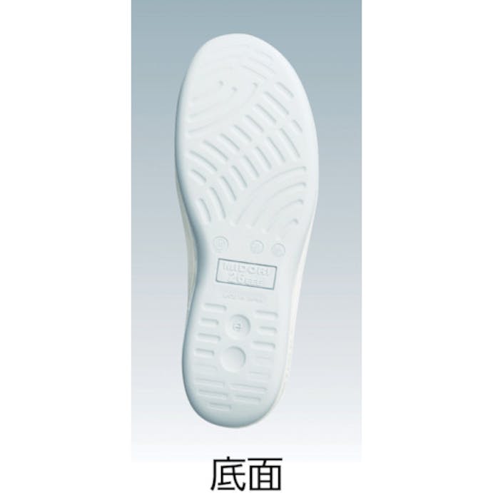 【CAINZ-DASH】ミドリ安全 クリーン静電靴　フード　ファスナー式　ＳＵ５６１　２５．５ＣＭ SU561-25.5【別送品】