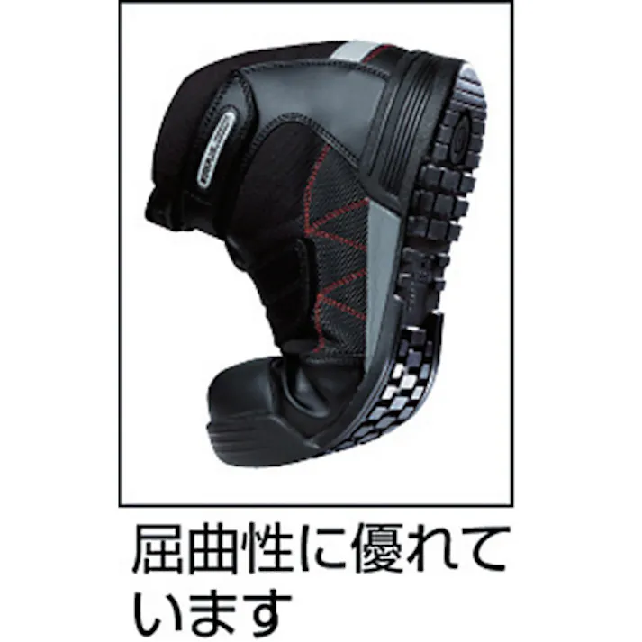 【CAINZ-DASH】ミドリ安全 ワイド樹脂先芯入りハイカットスニーカー 25.0CM MPC525-BK-25.0【別送品】