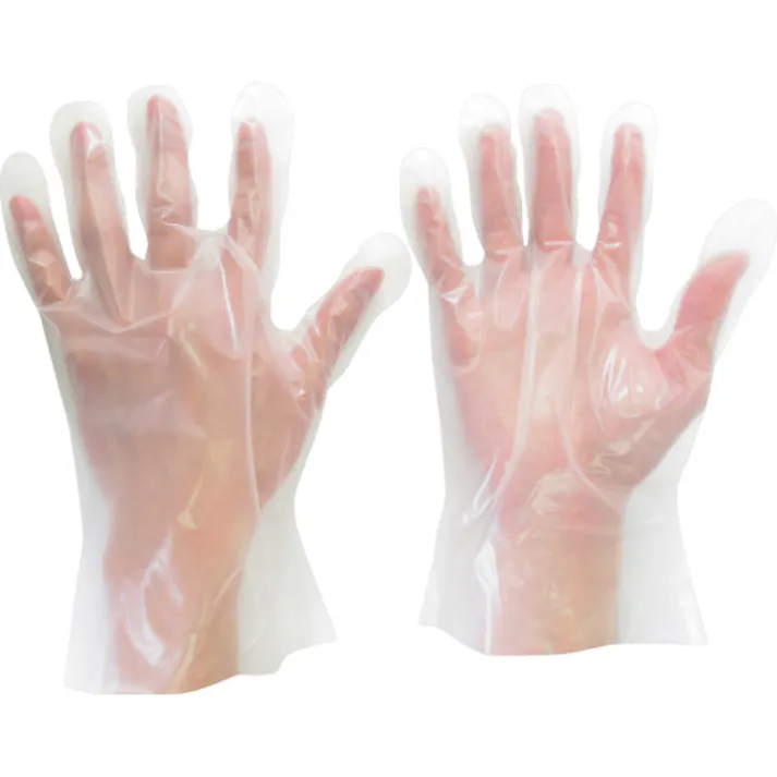 【CAINZ-DASH】ミドリ安全 ポリエチレン使い捨て手袋 外エンボス SS (200枚入) VERTE-575-SS【別送品】
