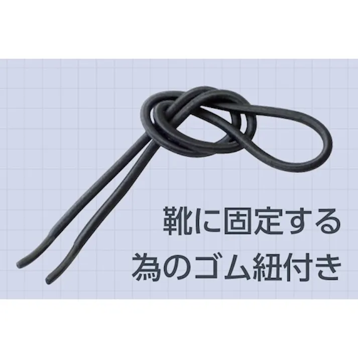 【CAINZ-DASH】ミドリ安全 安全靴用甲プロテクター A2 Lサイズ MKP-A2-L【別送品】