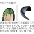 【CAINZ-DASH】ミドリ安全 小指保護先芯入り　静電安全靴　ＰＣＦ２１０Ｓ　２３．５ＣＭ PCF210S-23.5【別送品】