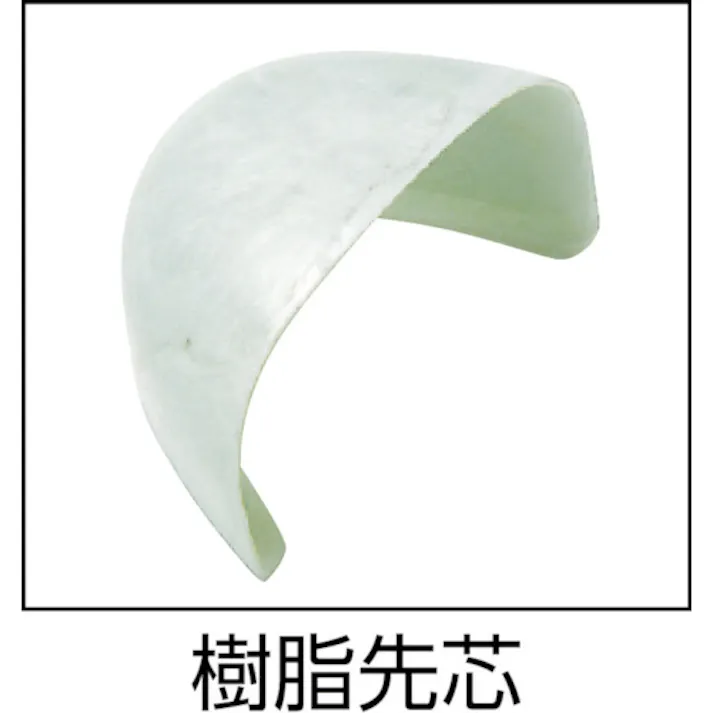 【CAINZ-DASH】ミドリ安全 安全靴 紳士靴タイプ WK310L 26.0CM WK310L-26.0【別送品】