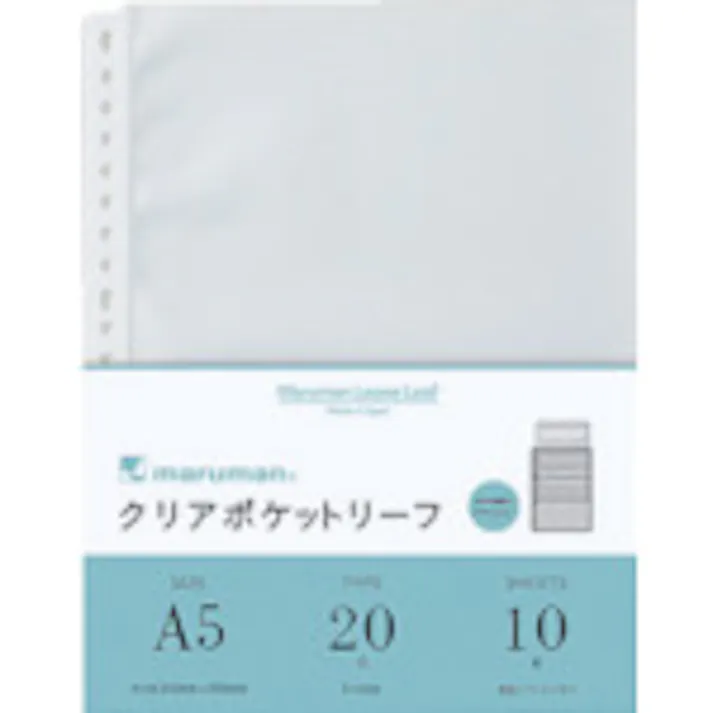 【CAINZ-DASH】マルマン A5 クリアポケットリーフ L480【別送品】