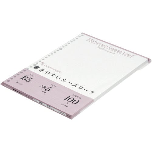 ルーズリーフ（使用済み） Amazon.co.jp: キングジム コンパックノート用ルーズリーフ A4