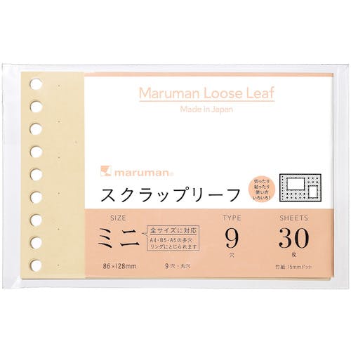 マルマン B7E スクラップリーフミニ L1436 ルーズリーフ マルマン B7E スクラップリーフミニ L1436 ルーズリーフ