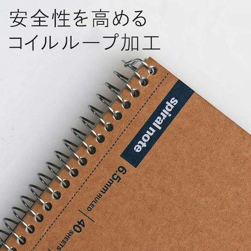 CAINZ-DASH】マルマン A4 スパイラルノート 横罫40枚 N235【別送品