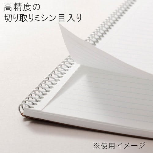 CAINZ-DASH】マルマン A4 スパイラルノートベーシック 横罫80枚