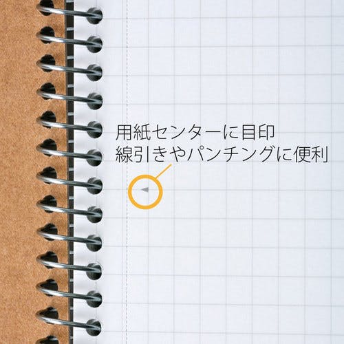 CAINZ-DASH】マルマン A5 スパイラルノートベーシック 方眼罫