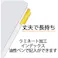 【CAINZ-DASH】マルマン ファイル用カラー ラミネートタブインデックス A4 ラミタブ見出し 5山 LT4005【別送品】