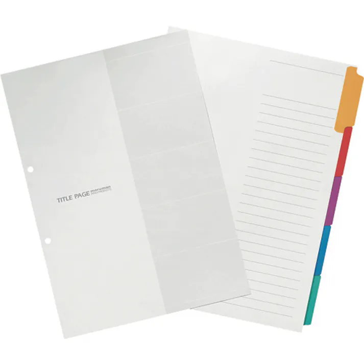 【CAINZ-DASH】マルマン A4 ラミタブ見出し 2穴 5山10組 LT4205F【別送品】