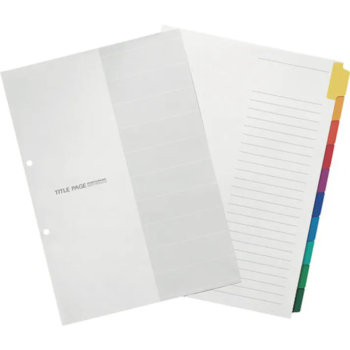 【CAINZ-DASH】マルマン A4 ラミタブ見出し 2穴10山 5組 LT4210F【別送品】