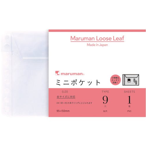 マルマン B7E ミニポケット L483 ノート マルマン B7E ミニポケット L483 ノート