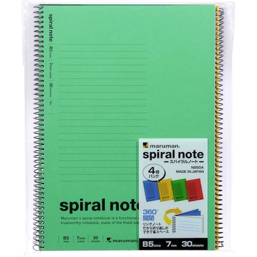 マルマン B5 スパイラルノート 7MM横罫4冊P N550A ノート マルマン B5 スパイラルノート 7MM横罫4冊P N550A ノート
