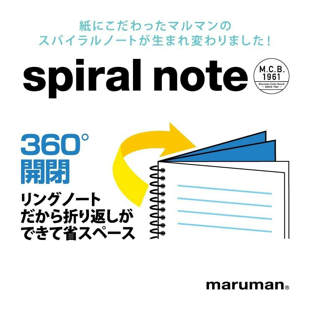 A7メモ エムメモ ブルー 文房具・事務用品 ホームセンター通販【カインズ】