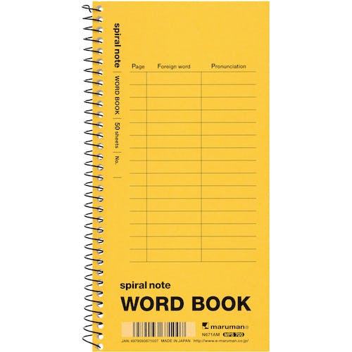 CAINZ-DASH】マルマン 長型 スパイラルノート 単語罫 色込 N671AM