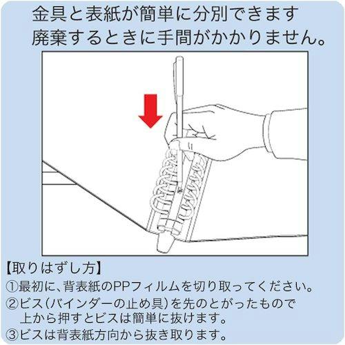 4979093678051_02.jpg