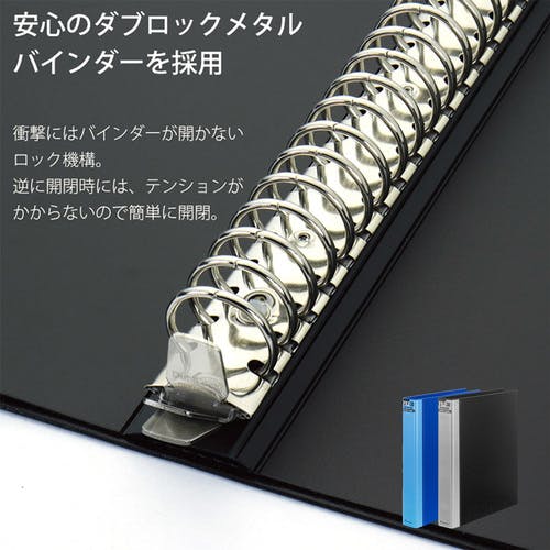 CAINZ-DASH】マルマン A4 ファイル30 ダブロック30mm ブラック