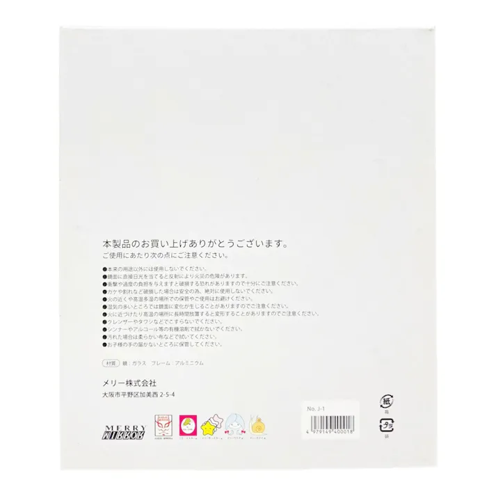 アルミフレーム卓上ミラー J-1 シルバー