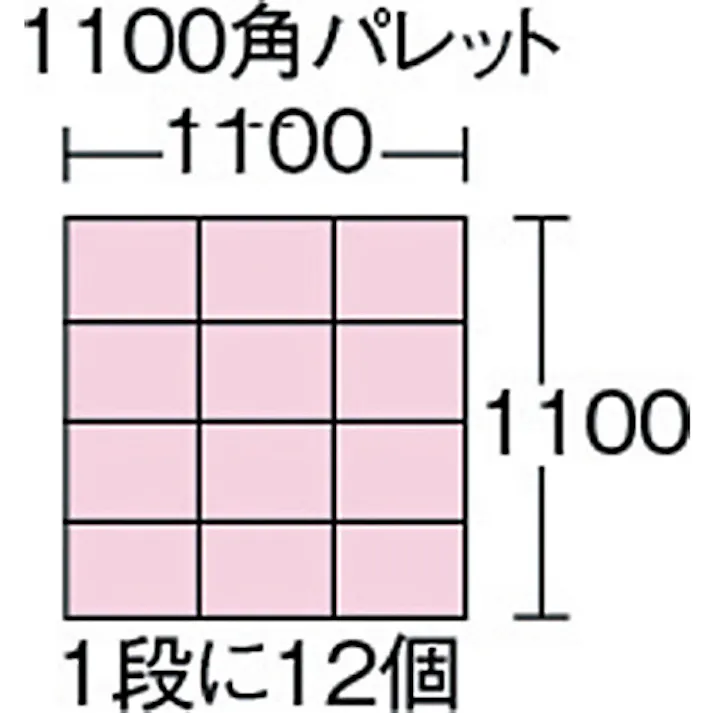 【CAINZ-DASH】三菱ケミカルインフラテック物流資材部 S型コンテナ 有効内寸309×234×120mm S-9【別送品】