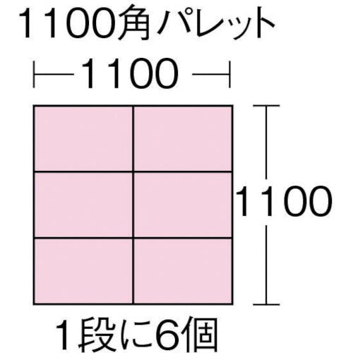 CAINZ-DASH】三菱ケミカルインフラテック物流資材部 Ｓ型コンテナ有効