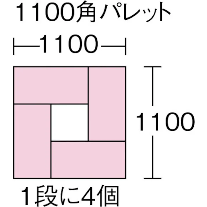 【CAINZ-DASH】三菱ケミカルインフラテック物流資材部 S-14・S-24用蓋 S-24F【別送品】
