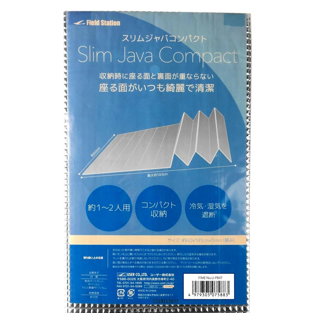 U-CAN Guide Book 1-3巻 セット　登録販売 894411-01b_468842c7-c63e-407b-