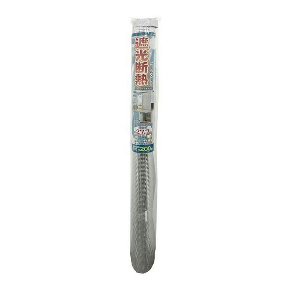 遮光断熱クールシート LGY＆アルミ 90cm 200cm