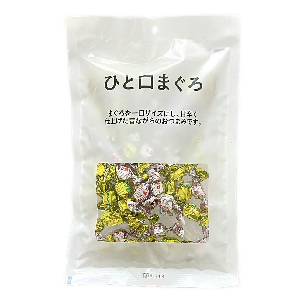 ひと口まぐろ 90g 食料品・食べ物 ホームセンター通販【カインズ】