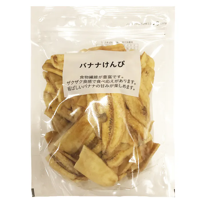 バナナけんぴ 175g(販売終了)