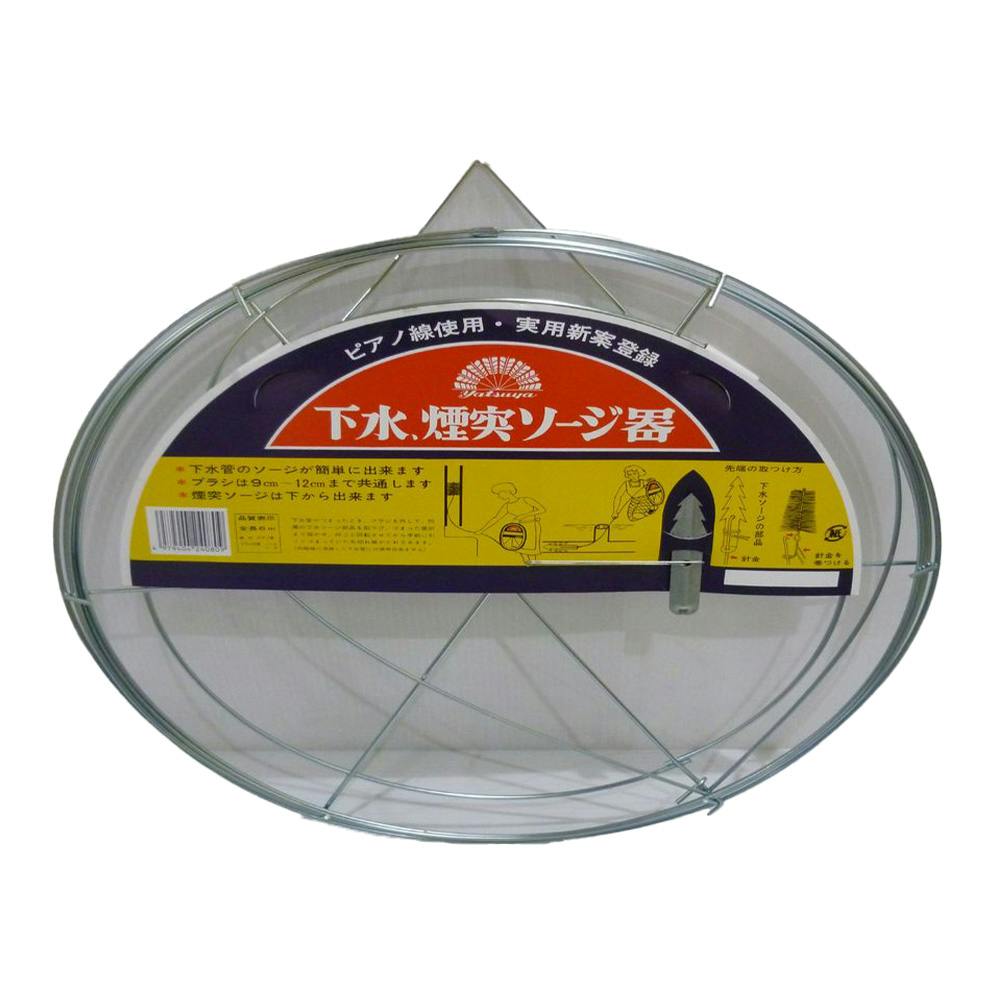 煙突掃除器ピアノ線 6m