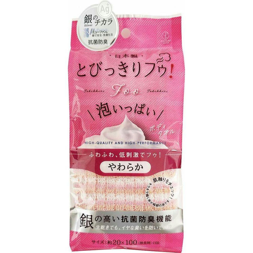 ƂтtD {fB^I 킩 sN {fB^I