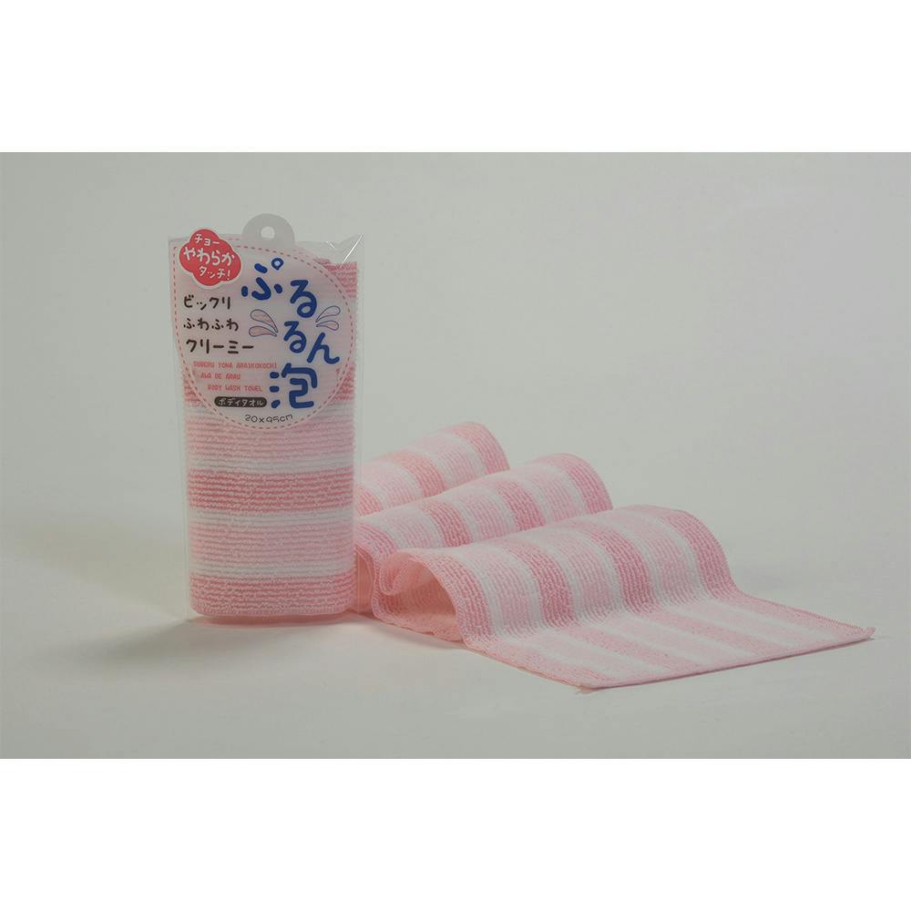 専用❤みかん＊癒しの⭐オリジナルボディタオル❤ちび苺…Wピンク⭐ 専用❤みかん＊癒しの⭐オリジナルボディタオル❤ちび苺…Wピンク