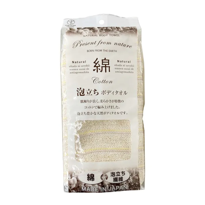 綿泡立ちボディタオル