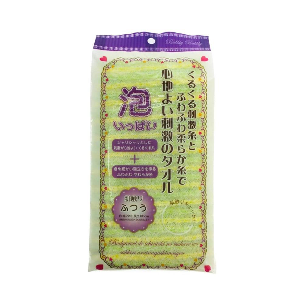 ou[ou[ {fB^I G ӂ O[ {fB^I