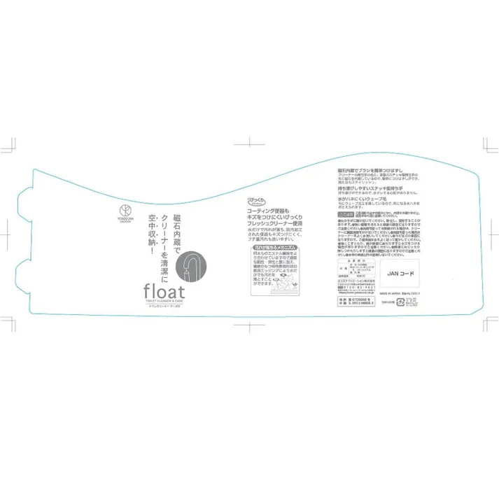フロートトイレクリーナーケース付き BK