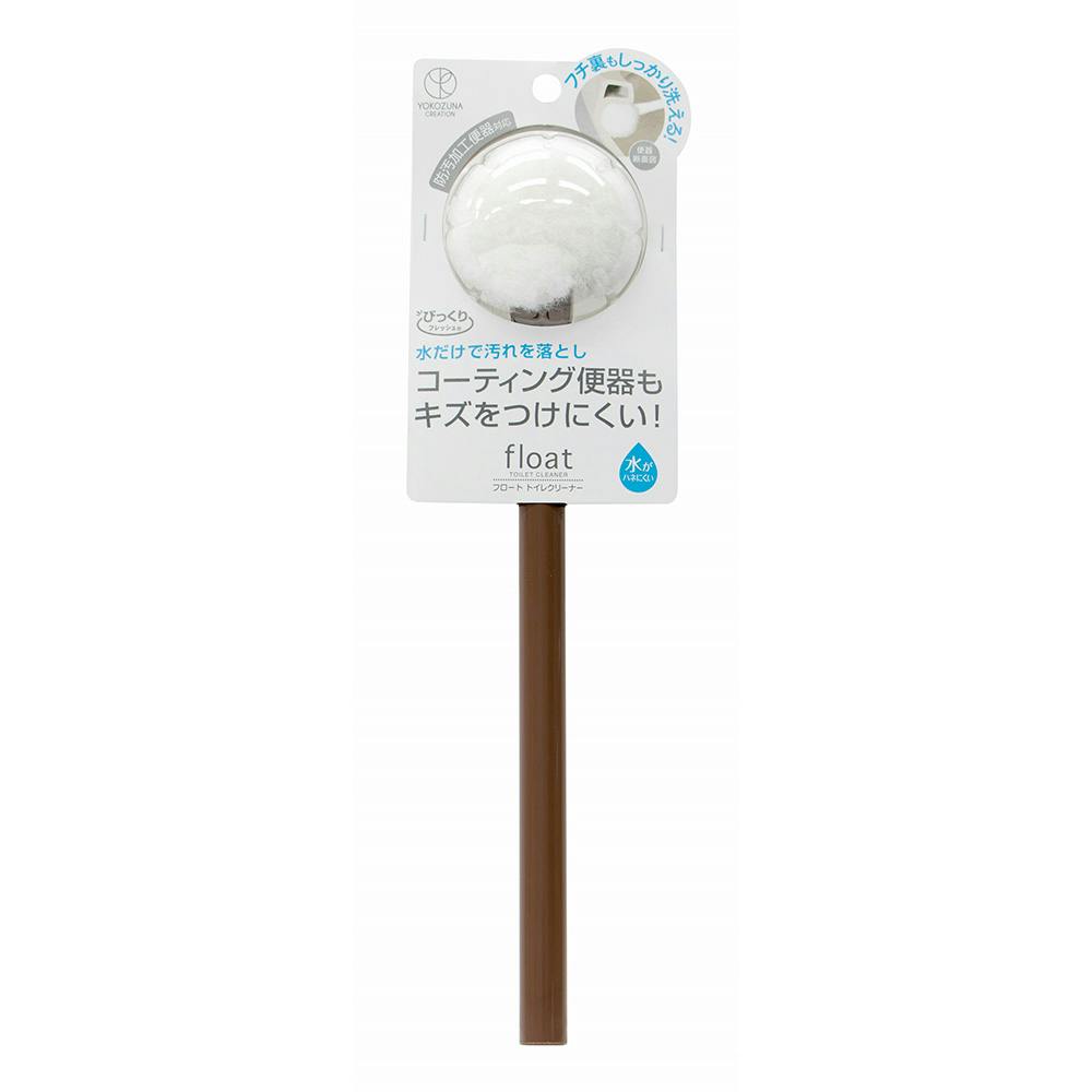 フロート トイレクリーナ替え ブラウン