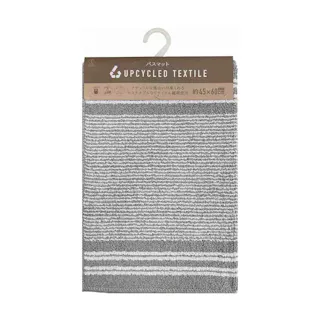 アップサイクル バスマット GY