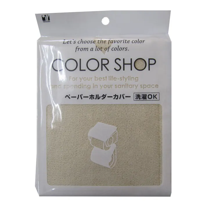 CS ペーパホルダーカバー ベージュ