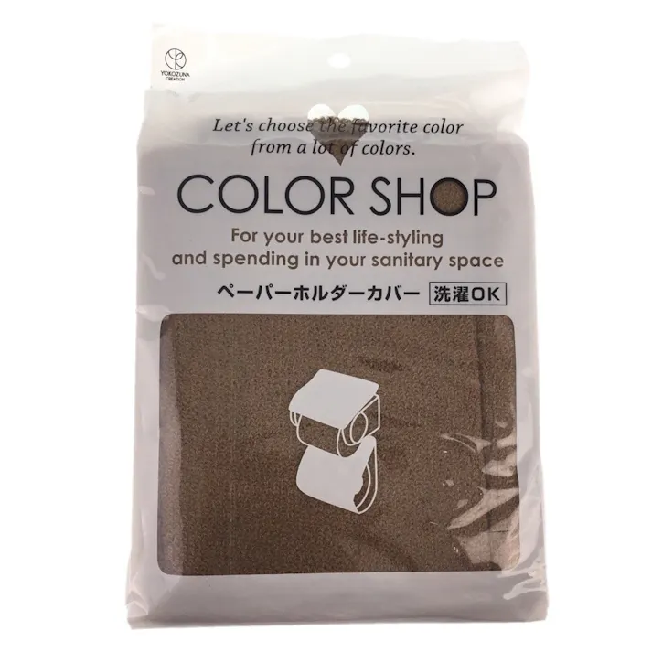 COLOERSHOP ペーパホルダー カバーブラウン