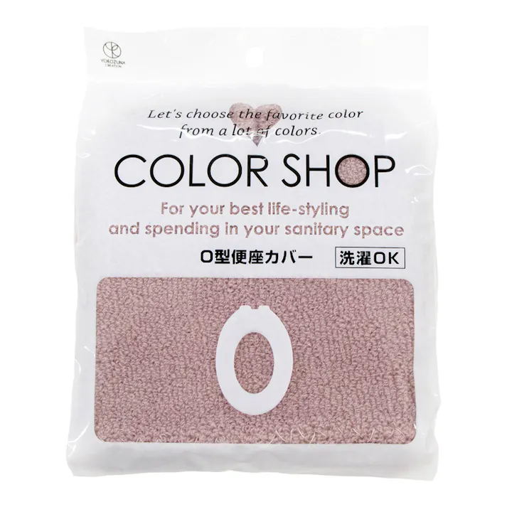 CS O型便座カバー スモークピンク
