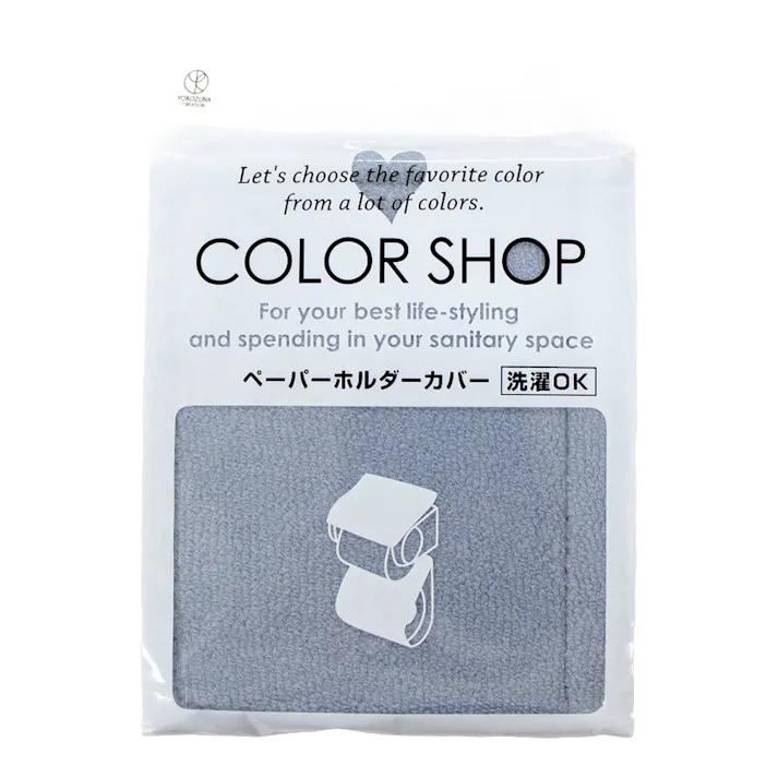CS ペーパホルダーカバー スモークブルー