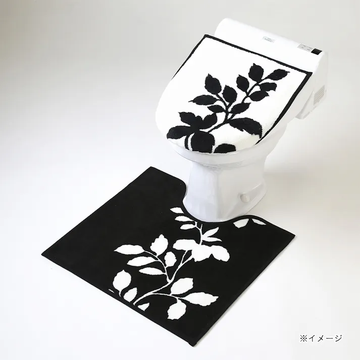 フォレージ 洋式2点セット 兼用