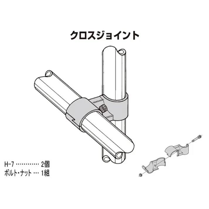 イレクター メタルジョイント HJ-6-S-BL