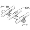 矢崎化工 イレクター ジョイント アイボリー J-71-S-IVO